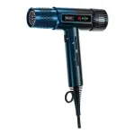 Juuksel&otilde;ikur Wahl Vanquish Navy Blue