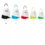Ujumistreeningu lestad TYR HYDROBLADE FIN XL