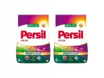 Pesupulber PERSIL Deep Clean v&auml;rvilisele pesule, 2 x 1,65 kg
