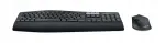 Traadita klaviatuur ja hiir Logitech MK850 Performance (saksa klaviatuur)
