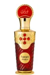 Naiste parf&uuml;&uuml;m Nusuk Johra EDP 100 ml araabia lille- ja puuviljal&otilde;hnaga