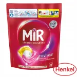Pesukapslid Mir couleurs 3in1 v&auml;rvilistele kangastele, 20 tk