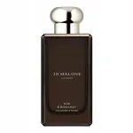 L&otilde;hnavesi JO MALONE Oud & Bergamot Intense, 100 ml