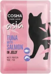 Cosma Asia niiske kassitoit tuunikala ja l&otilde;hega želees, 100 g