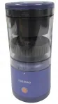 Elektriline tsitruseliste mahlapress Dusenho 45W violetne
