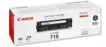 CANON CRG-718 must toonerkassett