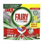 N&otilde;udepesukapslid FAIRY PLATINUM PLUS All in One, 11 tk.