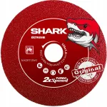 SHARK 125 mm teemantl&otilde;ikeketas t&auml;psuseks ja lihvimiseks