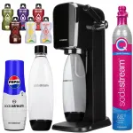 SodaStream ART must veegaasiaparaat pudeliga, Pepsi siirupi ja lisanditega