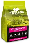 Meglium kuiv toit steriliseeritud kassidele kanaga, 10 kg