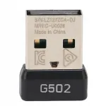 Juhtmevaba USB 2,4 GHz hiire vastuv&otilde;tja