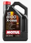 Mootori&otilde;li MOTUL 5W40 8100 X-CESS, 5 l, koos QR-koodiga