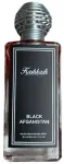 Parf&uuml;&uuml;m Kashkash Black Afghanistan 50ml Extrait de Parfum