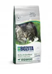 Koeratoit Bozita Active & Sterilized teraviljavaba lambalihaga, 2 kg