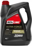 Mootori&otilde;li Revline 15W-40, mineraalne, 20 l