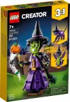 LEGO Creator 40562 m&uuml;stiline n&otilde;id konstruktor