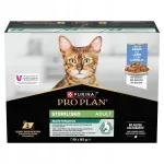PRO PLAN Maintenance steriliseeritud kassidele k&uuml;&uuml;likulihaga, 10 x 85 g