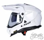 Motorratturi kiiver LS2 MX702 Pioneer II, valge, suurus L