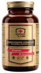 Toidulisand Immune-Labs CORDYCEPS COMPLEX 60 kapslit koos REISHI seene ekstraktiga