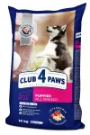 CLUB 4 PAWS kuivtoit kutsikatele kanaga 14 kg