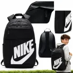 Nike laste spordikott kooliks