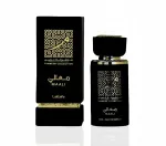 Lattafa Thameen Collection Maali l&otilde;hna&otilde;li 30 ml, unisex