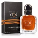 Parf&uuml;&uuml;mvesi Giorgio Armani Stronger With You Intensely 30 ml
