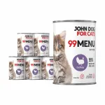 M&auml;rg kassipoegade toit kalkunilihaga, 6 x 400 g, John Dog
