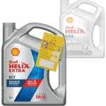 Shell Helix ECT 5W-40 mootori&otilde;li, 5 l