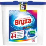 Pesupesad v&auml;rvilistele riietele Bryza 4in1, 20 tk