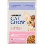 PURINA CAT CHOW kassipoegade toit lambaliha ja suvik&otilde;rvitsaga, 85 g
