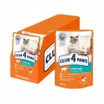 M&auml;rgtoidu komplekt steriliseeritud kassidele Club 4 Paws Premium veiselihaga, 24 x 80 g