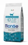 Monge kuiv toit kassipoegadele kanaga, 1,5 kg
