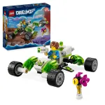 LEGO DREAMZzz 71471 Mateo ehituskomplekt