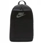 Seljakott Nike Elemental kooli ja spordi jaoks