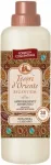 Pesupehmendaja Tesori d'Oriente Byzantium, 760 ml