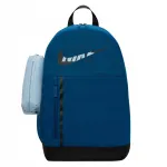 Nike Elemental Sportswear 20 l seljakott pliiatsikarbiga, DC6737 476