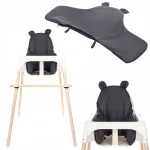 T&auml;ispuhutav padjap&uuml;&uuml;r Ikea Antilop toolile, veekindel, karu mustriga