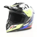 Kiiver ATV-le ja motorrattale Hecht 52915, suurus S (55-56 cm)