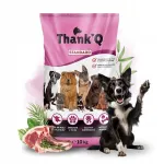 THANK'Q kuiv koeratoit lambalihaga ja vitamiinidega, 10 kg