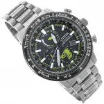 Meeste k&auml;ekell Citizen BY3006-53E Promaster Sky raadiosignaali juhitav Limited