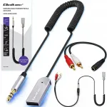 Bluetooth 6.0 auto vastuv&otilde;tja mikrofoniga ja USB, AUX