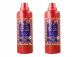 Du&scaron;igeel TESORI D ORIENTE Persian Dream, 2 x 760 ml