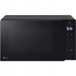 Mikrolaineahi LG MH6032GAS 20L 700W laste lukuga ja taimeriga