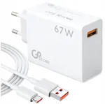 Laadija HyperCharge 67W USB-C 6A 1m kaabliga