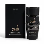 Meeste parf&uuml;&uuml;m Elixir EDP 100 ml Mystical INSPIRED
