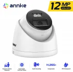 IP j&auml;lgimiskaamera Annke 12MP, PoE, topeltvalgustusega
