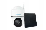 Reolink Argus B420 IP-kaamera p&auml;ikesepatareiga Lite