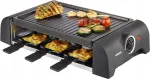 Elektriline grill Korona 45065 1000 W