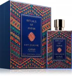 Unisex parf&uuml;meeritud vesi Anfar London Chef d'Oeuvre Oriental, 80 ml